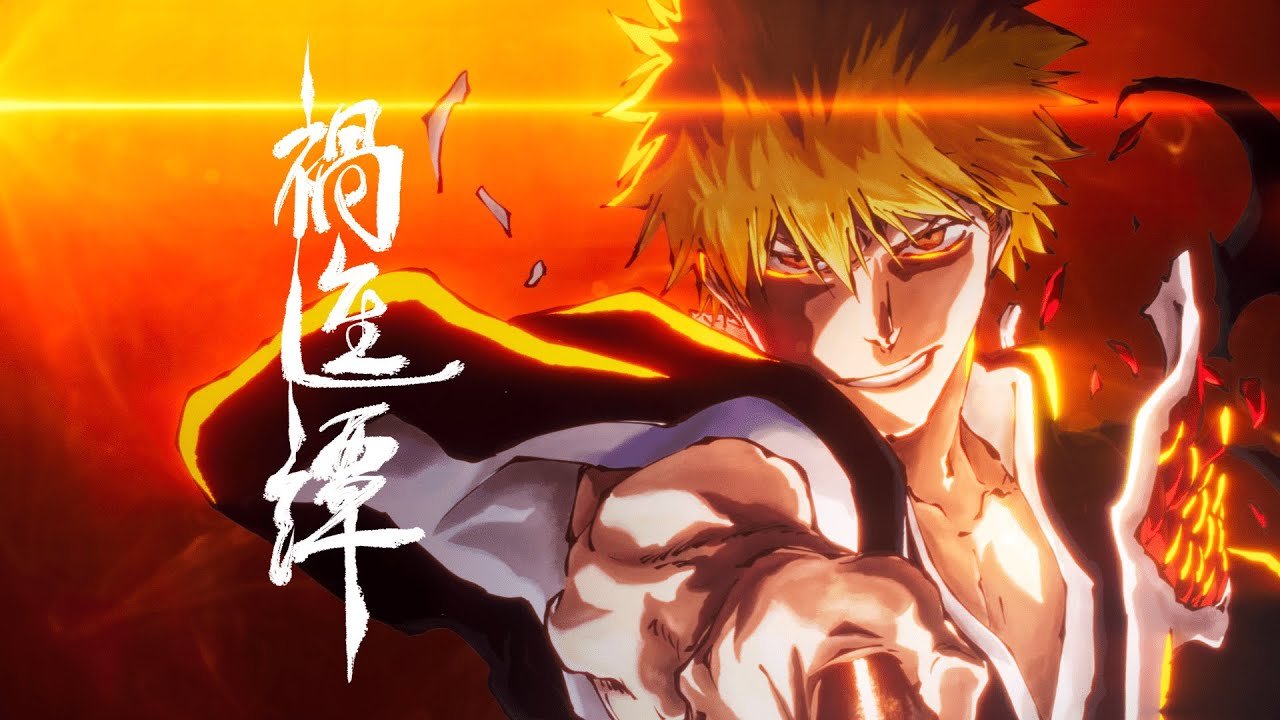 Bleach: Thousand-Year Blood War Cour 4
