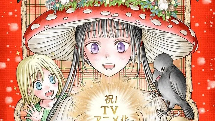 Champignon Witch erhält Anime