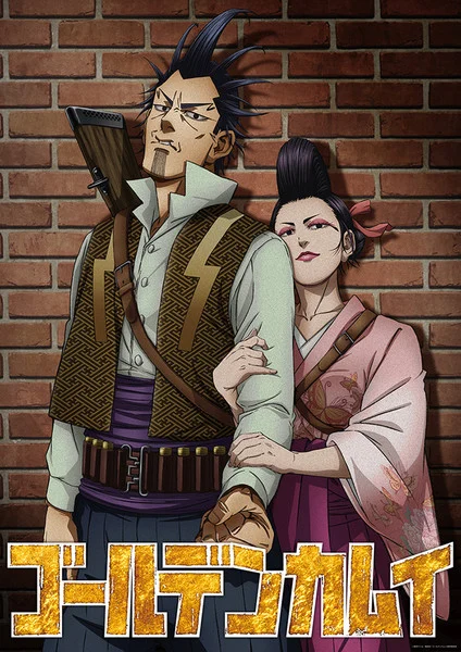 golden kamuy