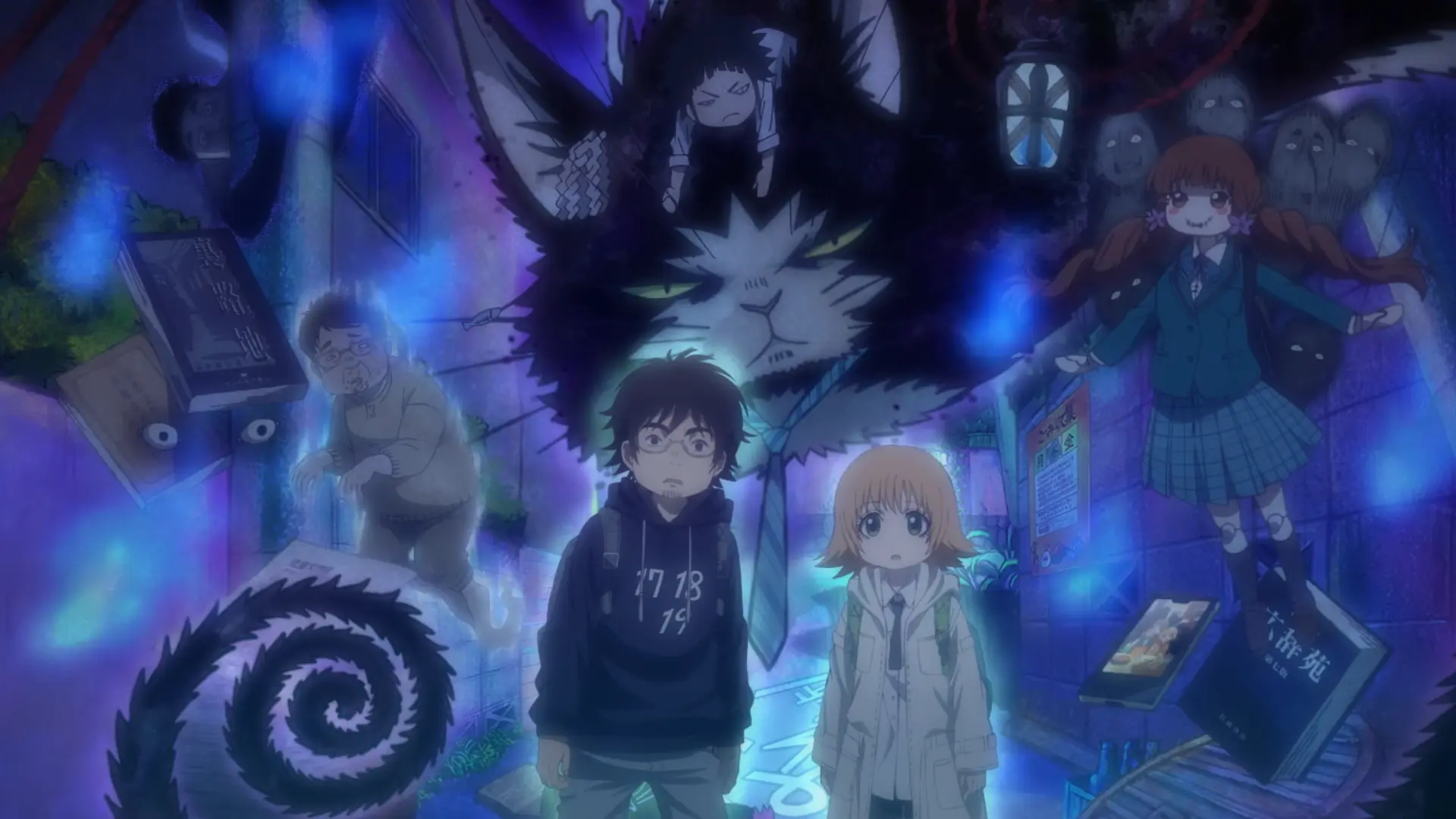 Dekin no Mogura Bild