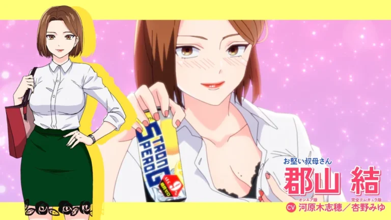 Hitozuma-no-Kuchibiru-wa-Can-Chuhai-no-Aji-ga-Shite-Yui-PV-screenshot-1024x576