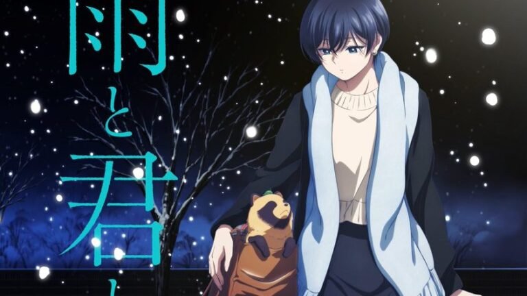 With-You-and-the-Rain-key-visual-winter-version-1-e1737350045912