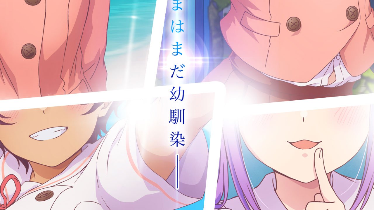 Osananajimi to wa LoveCom ni Naranai Visual