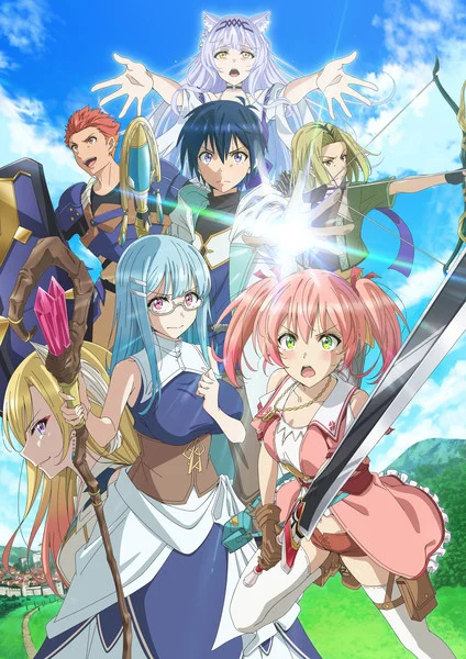 Scooped Up by an S-Rank Adventurer Charaktere Key Visual