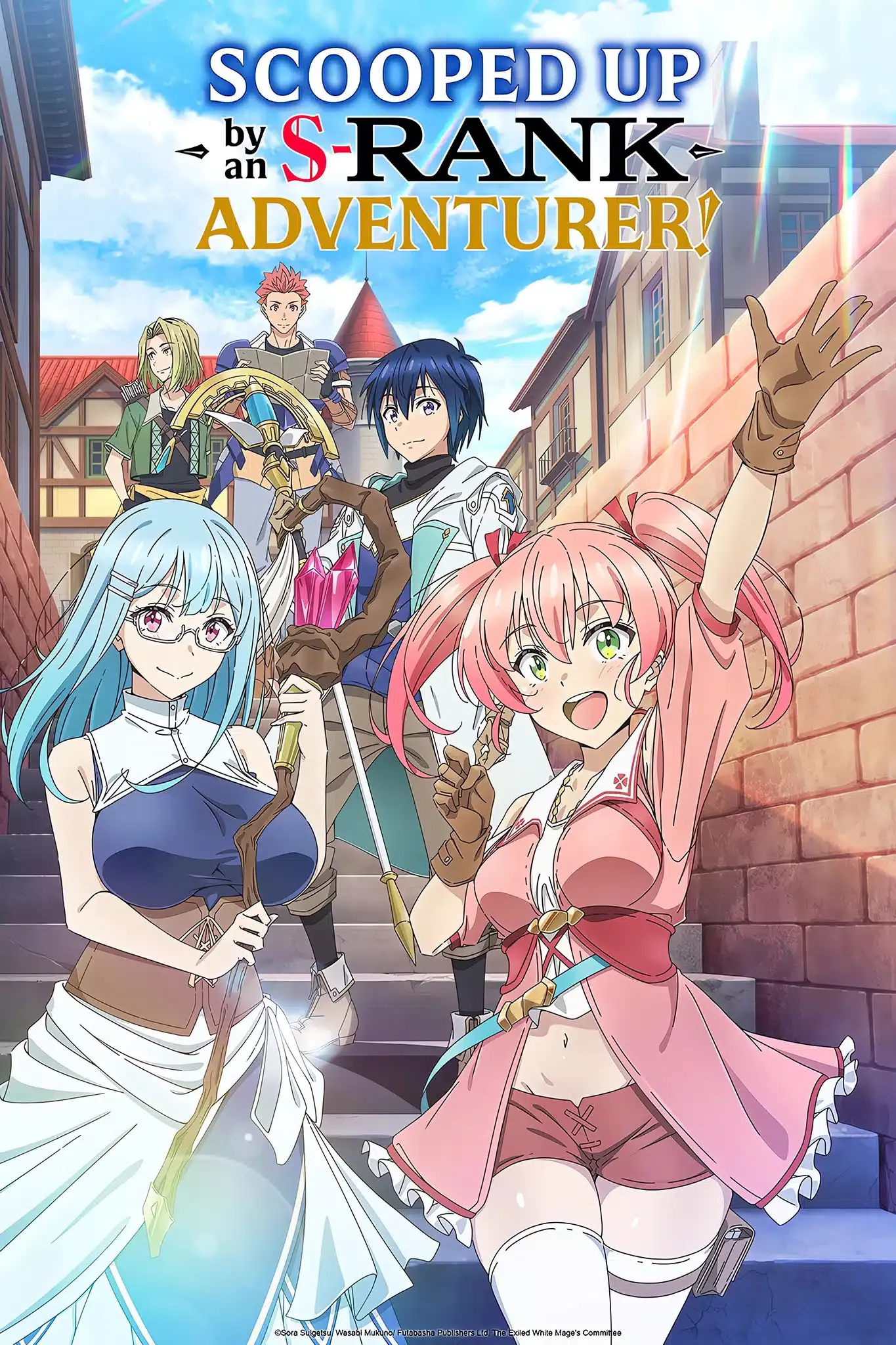 Scooped Up by an S-Rank Adventurer Charaktere