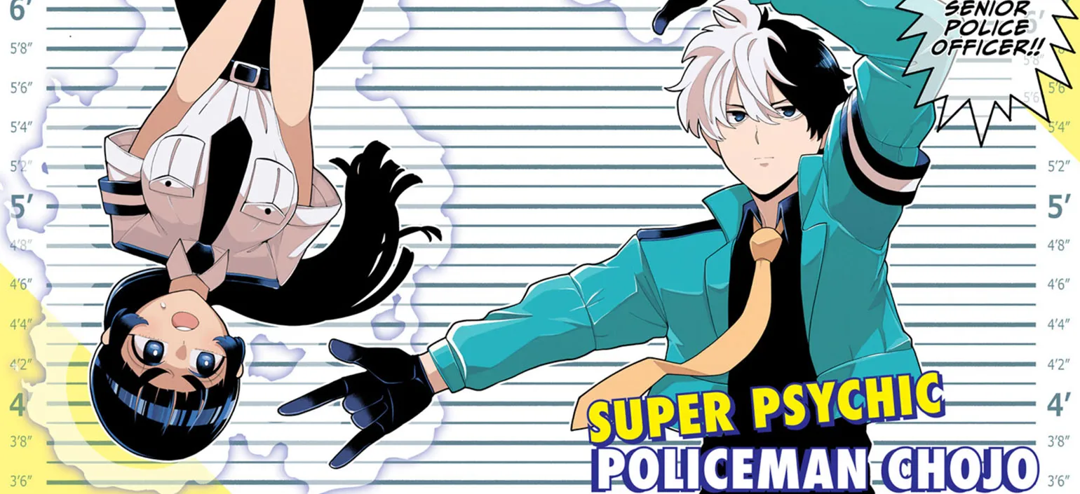 Super Psychic Policeman Chojo