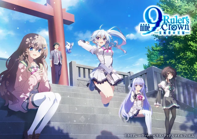 tv-anime-9-nine-rulers-crown-2nd-key-visual-v0-mfhdjli9xi0f1