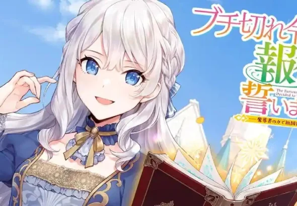 filters_quality(95)format(webp)